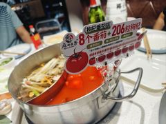 -麻辣因子滩羊火锅(世和广场店)