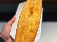 油条-阿那亚第六食堂(文创街区店)