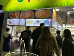 -小草糖水(海棠村店)