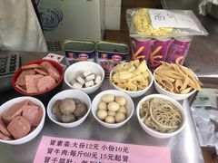-蓉城西二道无名冒菜(西二道街店)
