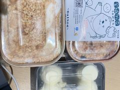 -MOMO冰品·生巧汤圆(红桥店)