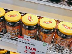 -果蔬好生活超市(新荟城店)