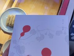 -阮大兴糕团(滨江宝龙店)