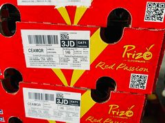 -东方鼎信农副产品交易中心