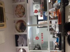 -老西白点心店