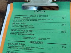 -RAC BAR(安福路店)