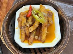 -恒兴发茶店(水巷口店)