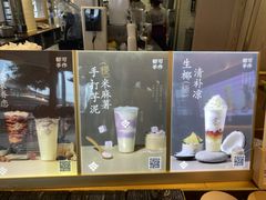 -都可手作(学士街手作店)