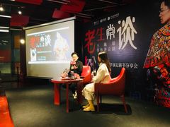 -当当梅溪书院(步步高梅溪新天地店)