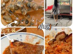 -阿秋牛排(湖心街店)