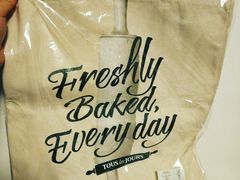 -多乐之日(和平伊势丹店)