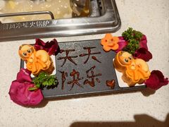 -海底捞火锅(之心城店)