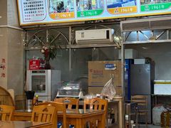 -老牌依强牛肉店(达道总店)