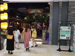 门面-绿茶餐厅(汇悦大融城店)