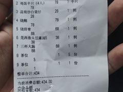 -正宗鸡饭粤香酒家(朱村店)