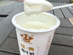 -华农酸奶文化馆