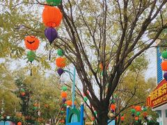 -沈阳方特欢乐世界