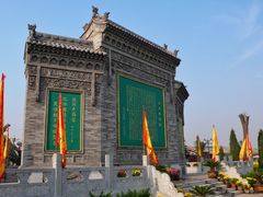 -大槐树寻根祭祖园
