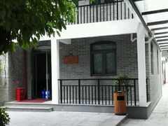 android_upload_pic-聚春园驿馆(福州三坊七巷店)