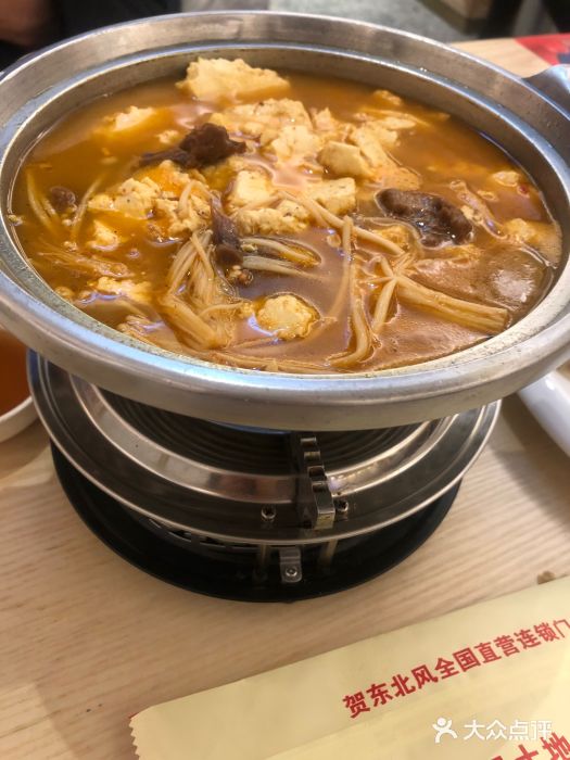 东北风(江北万达店)图片