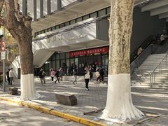 -西安交通大学(雁塔校区)
