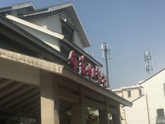 -苏州日报社