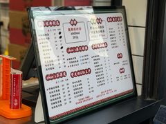 -陈记甜品窝(中山北路店)