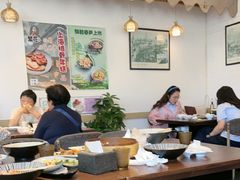 -玖鲜小笼(中山广场店)