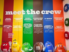 -m豆巧克力世界(上海世茂广场店)