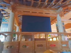 -汤森悠生活文化汤(江宁万达店)