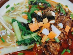 -臻陕府·陕西手工面(秀沿路店)