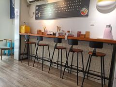 -长颈鹿的口袋钵钵鸡(市南店)