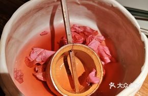 Rose Hip Stuffed with Glutinous Rice