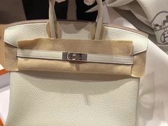 -爱马仕 HERMES(上海ifc商场店)