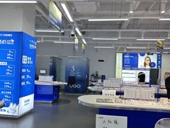 -优购镜仓(六角广场店)