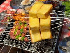 -生火火·小炉子炭烤(金楠天街总店)