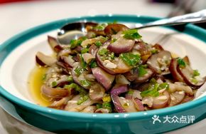 Braised Purple Eggplant