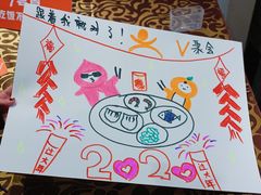 -新兴家喻酒家·羊城名宴(昌岗店)