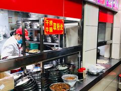 -舒记粉店(七星路店)