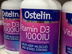 -Chemist Warehouse(CBD)