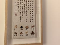 -上海行知堂中医门诊部