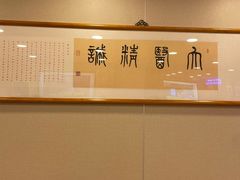 -上海广德中医门诊部