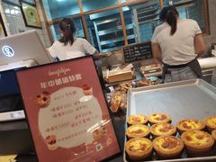 -Dough&Joe团憩(瑞虹天地月亮湾店)