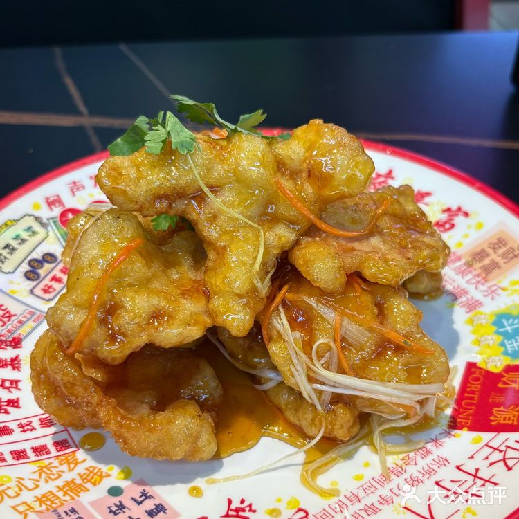 空港新天地最好吃的东北菜！