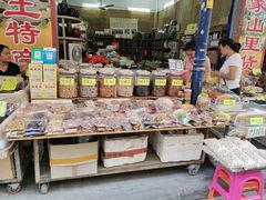 -黄埔古港