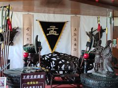 -彩色沙林风景区