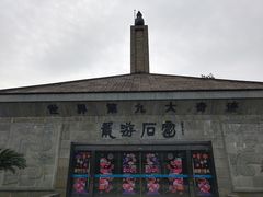 -龙游石窟
