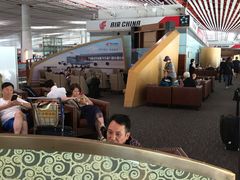 -首都机场t3-c国航两舱休息室