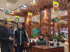 大堂-丝路伊兰·兰州牛肉面(牛街总店)