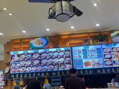-伊北味·清真青海拉面村(延安路店)
